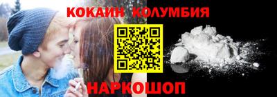 MDMA Premium VHQ Кулебаки