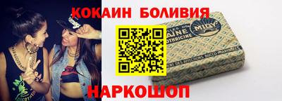 прущая мука Кунгур