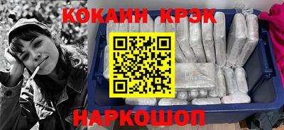 MDMA Premium VHQ Кулебаки