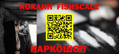тгк Кумертау