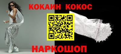 MDMA Premium VHQ Кулебаки
