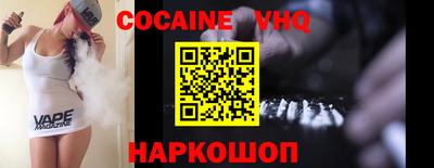 прущая мука Кунгур