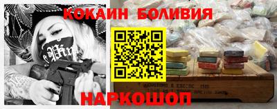 MDMA Premium VHQ Кулебаки