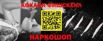 прущая мука Кунгур