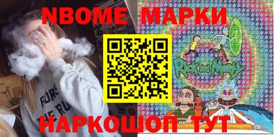 тгк Кумертау