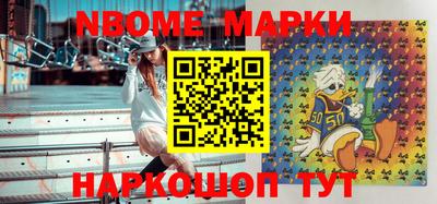 прущая мука Кунгур