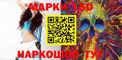 прущая мука Кунгур