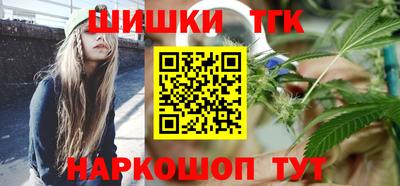 тгк Кумертау