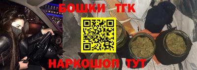 прущая мука Кунгур