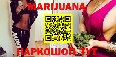 прущая мука Кунгур