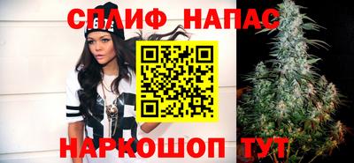 прущая мука Кунгур