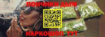 эйфоретик Тавда