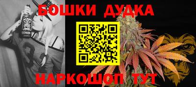 прущая мука Кунгур