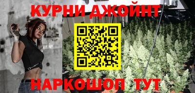 тгк Кумертау