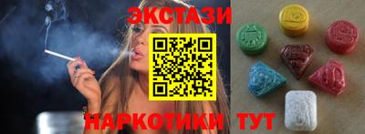MDMA Premium VHQ Кулебаки