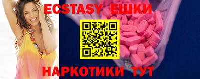 прущая мука Кунгур