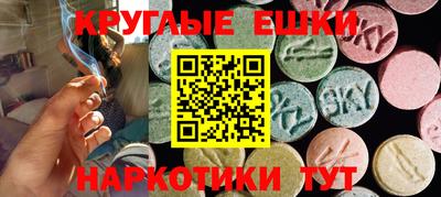 прущая мука Кунгур