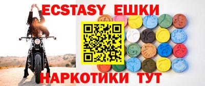 прущая мука Кунгур