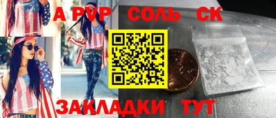 MDMA Premium VHQ Кулебаки