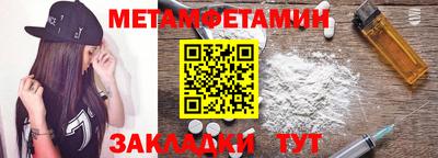 тгк Кумертау