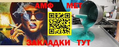 MDMA Premium VHQ Кулебаки