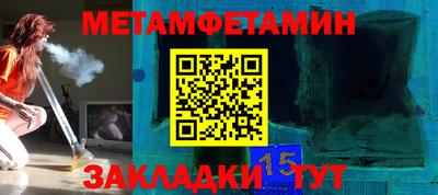 MDMA Premium VHQ Кулебаки