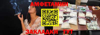 тгк Кумертау