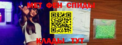 MDMA Premium VHQ Кулебаки