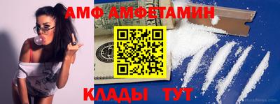 MDMA Premium VHQ Кулебаки