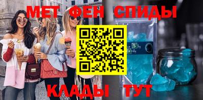 прущая мука Кунгур