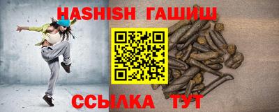 тгк Кумертау
