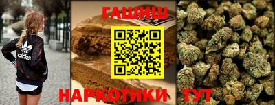 MDMA Premium VHQ Кулебаки