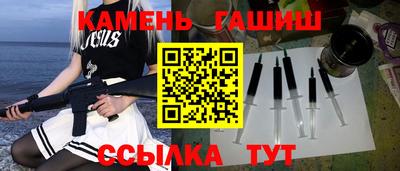 тгк Кумертау