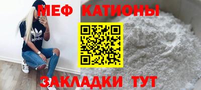 MDMA Premium VHQ Кулебаки