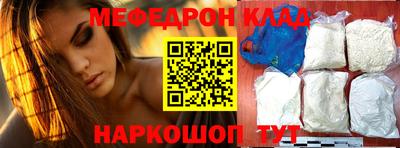 MDMA Premium VHQ Кулебаки