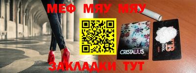 тгк Кумертау
