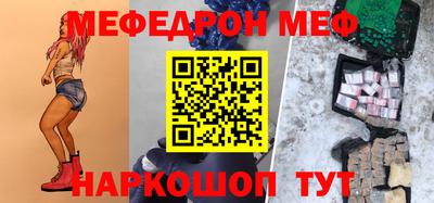 тгк Кумертау
