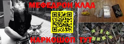MDMA Premium VHQ Кулебаки