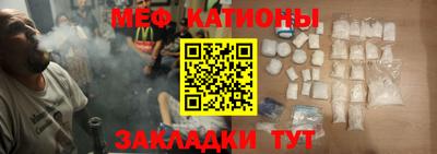 MDMA Premium VHQ Кулебаки